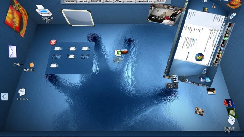 极酷3D桌面BumpTop 操作界面 安卓版