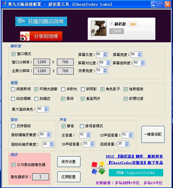 �ھŴ�½{package_version_name} ��������