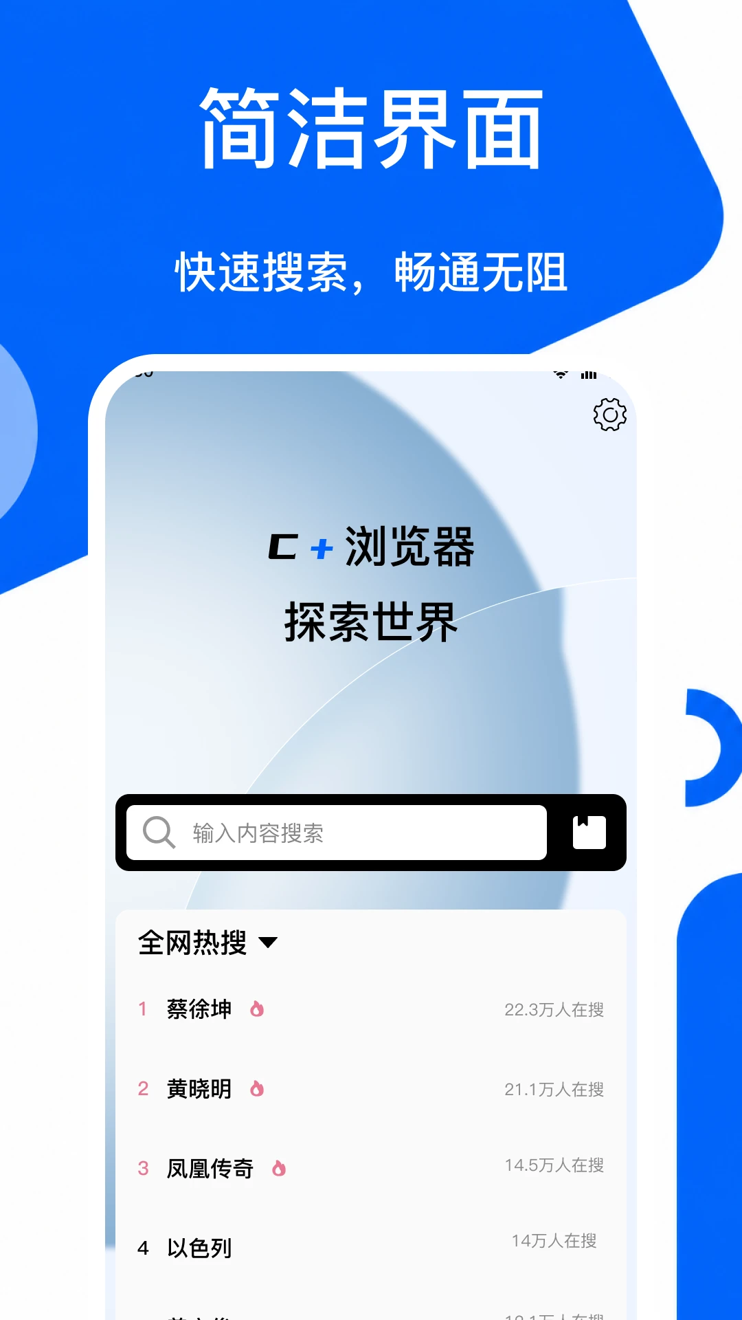 C+�����1.4 ��켫�������