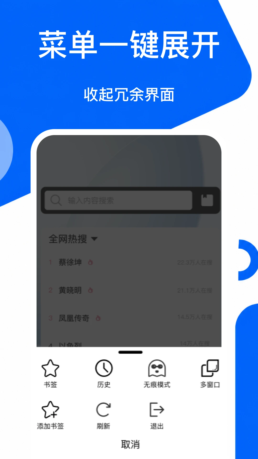 C+�����1.4 ��켫�������