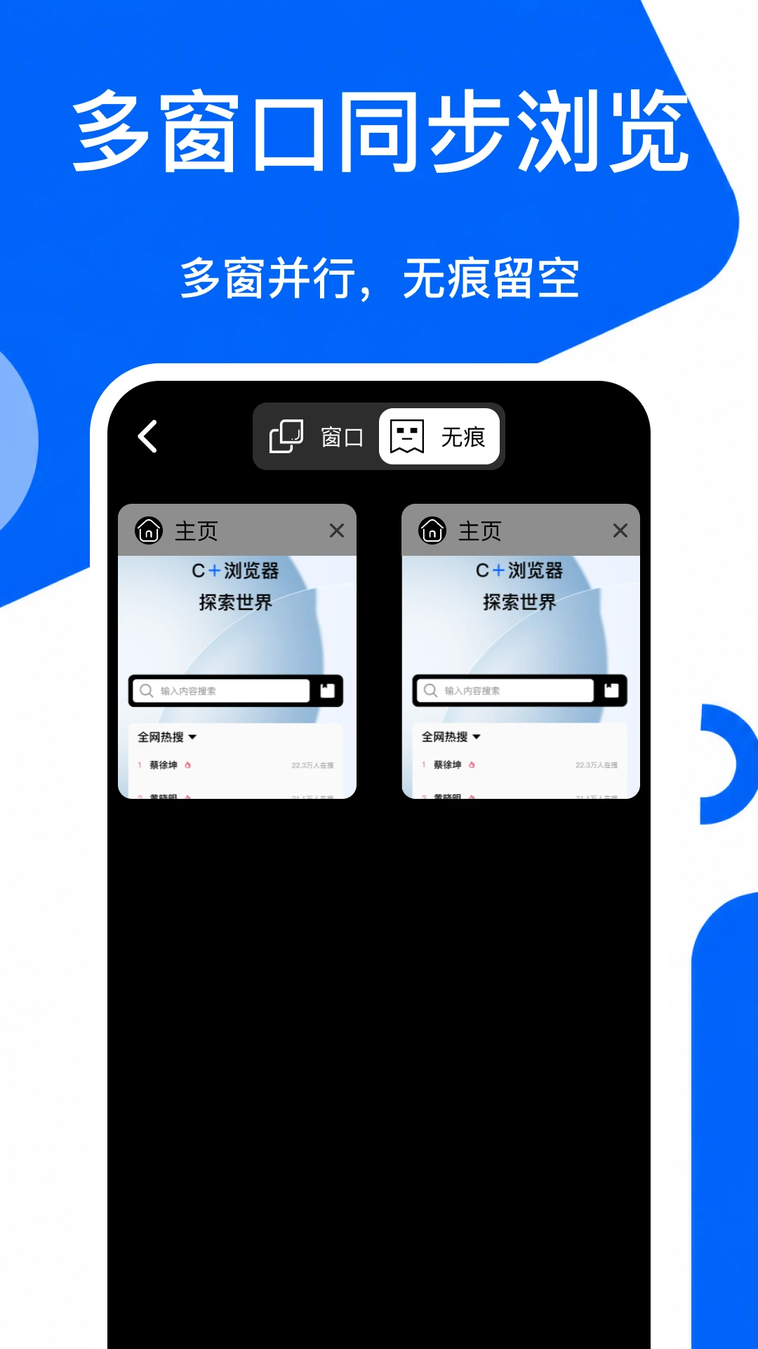 C+�����1.4 ��켫�������