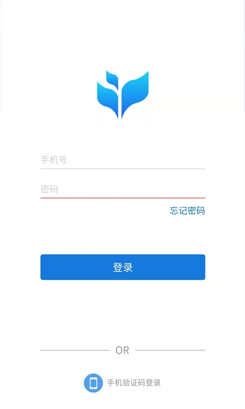 市安云2.4.0 油烟监管助手 市安云2.4.0 油烟监管助手