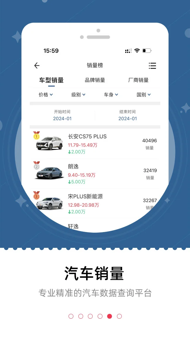 ����֮��1.9.3 �ó���������