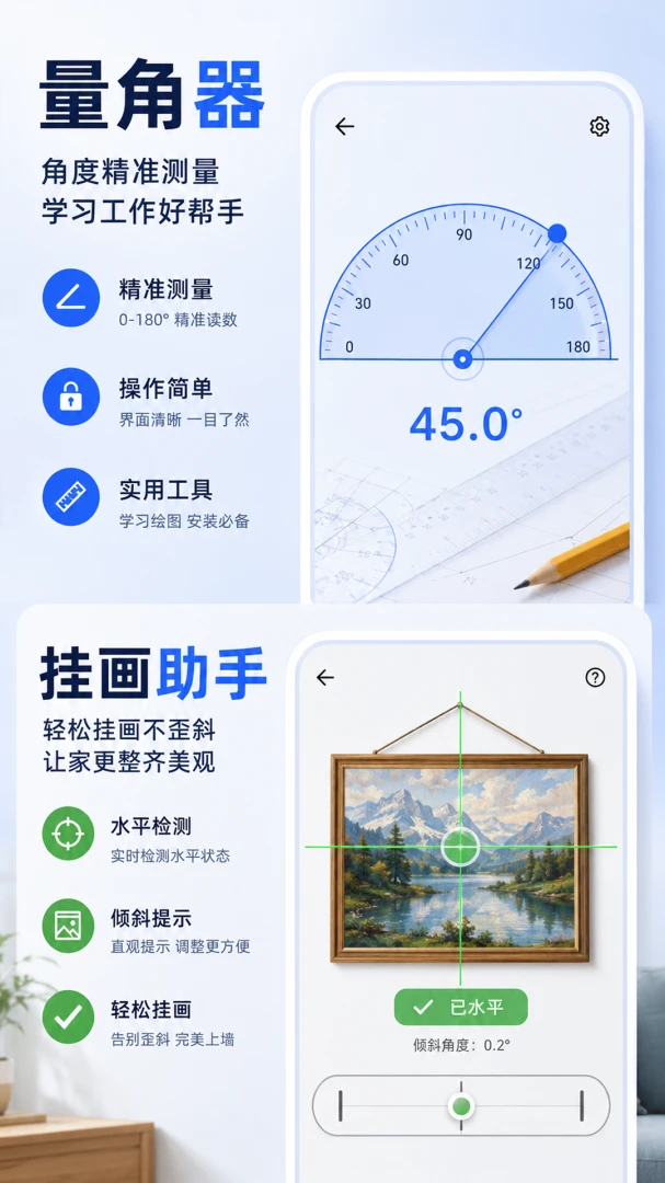 �ߵ����6.3.0 �ֻ�������