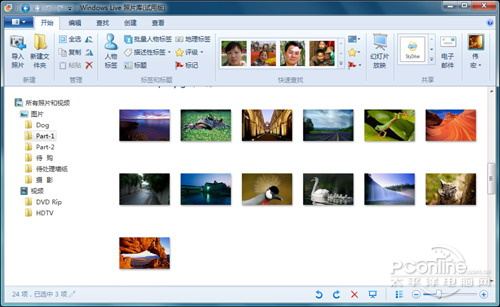Windows Live ��Ƭ�� ��׿�� ��������