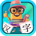 宝宝儿童学汉字3.3.0 幼儿识字启蒙