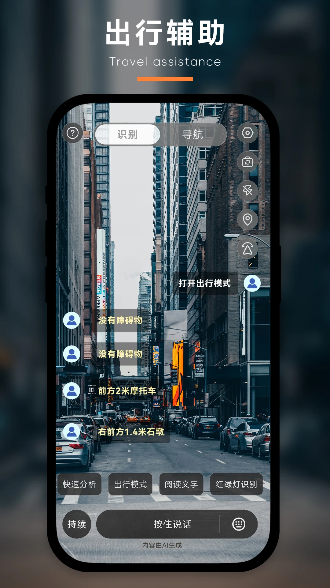 ����1.2.0 �����������