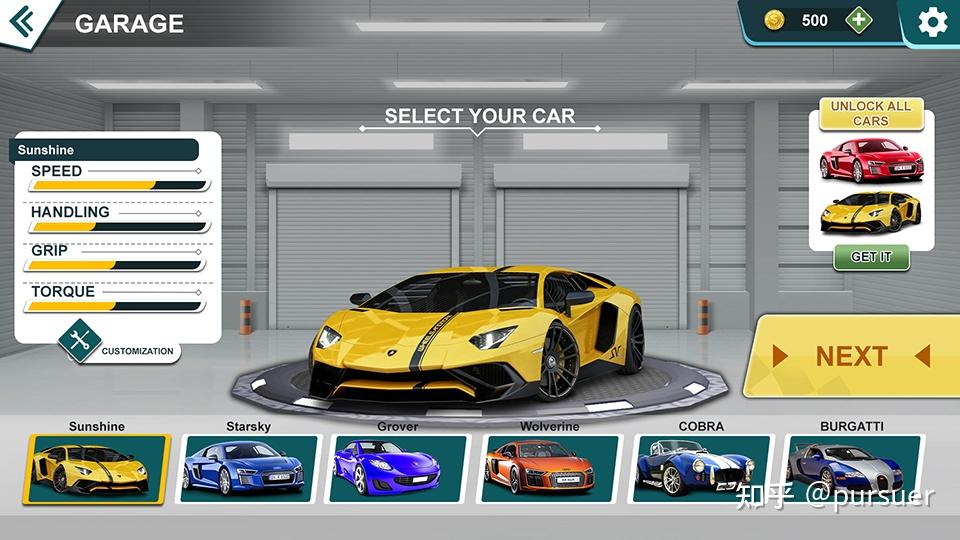 My Classic Car 安卓版 游戏界面截图