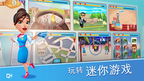 安珀的空姐梦最新版本下载安装v3.3.3 手机版 安珀的空姐梦最新版本下载安装v3.3.3 手机版