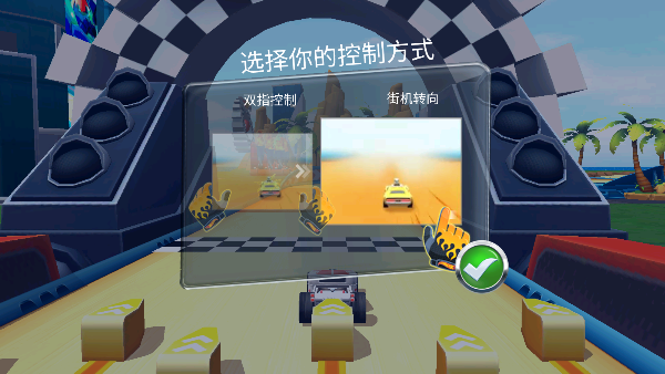 ���޷������Ϸ���°����ذ�װv2026.3.0 �ֻ���