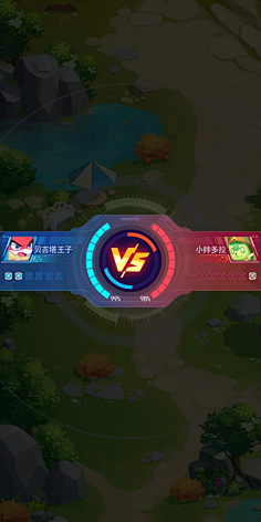 ��ɫ�̿�vs��ɫ������Ϸ��׿���°� ��ս�淨�����ͼ