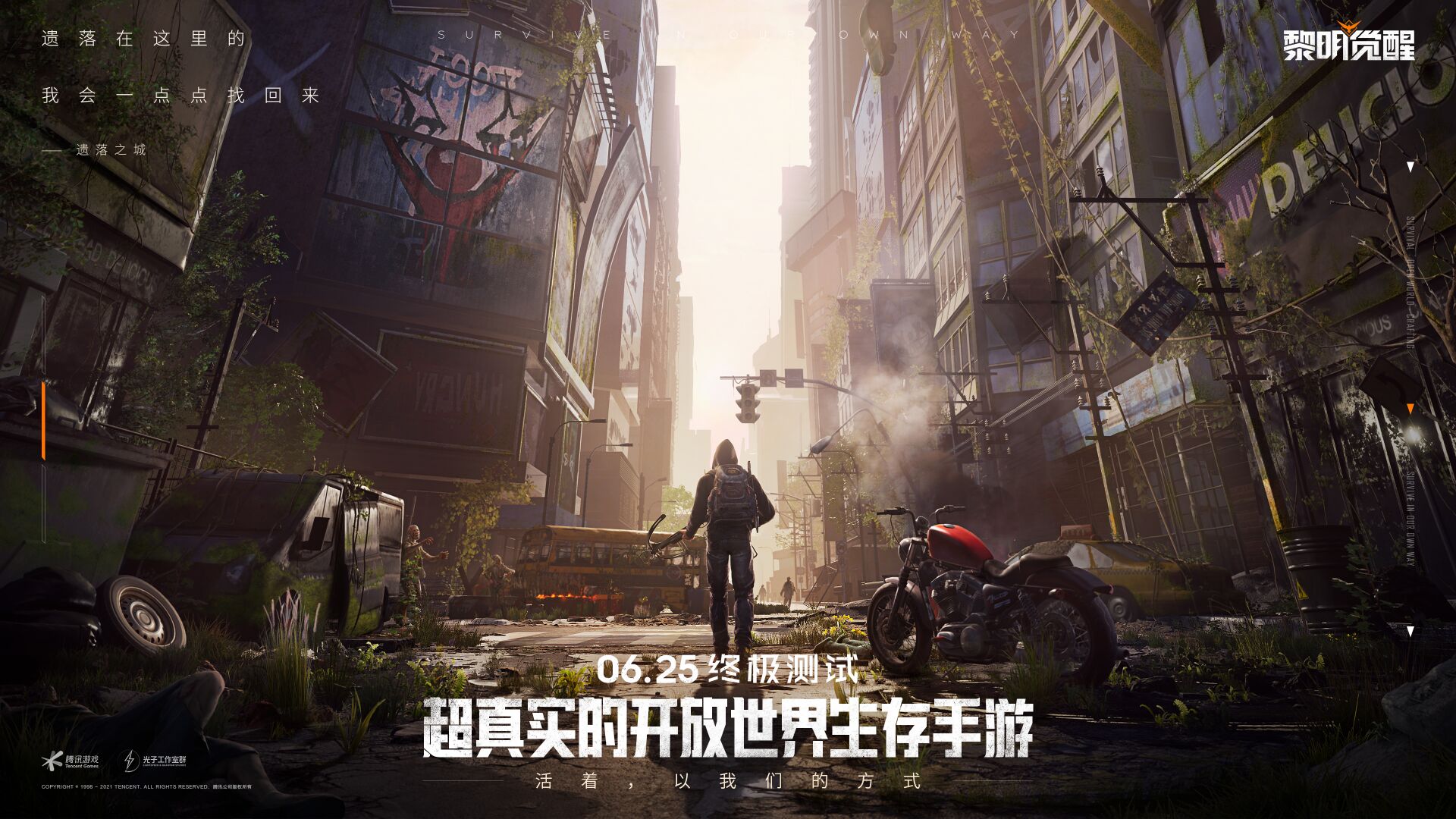 �������ѹٷ�6��25���ռ��������� ��׿iOS��װ����ȡ����
