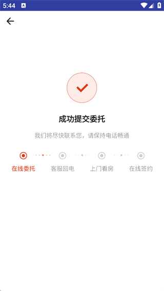 ����ҵ��2.3.7 ���ݳ������
