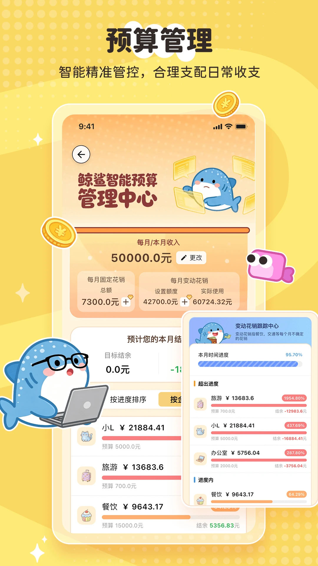 �������4.0.10 ��ݼ��˹���
