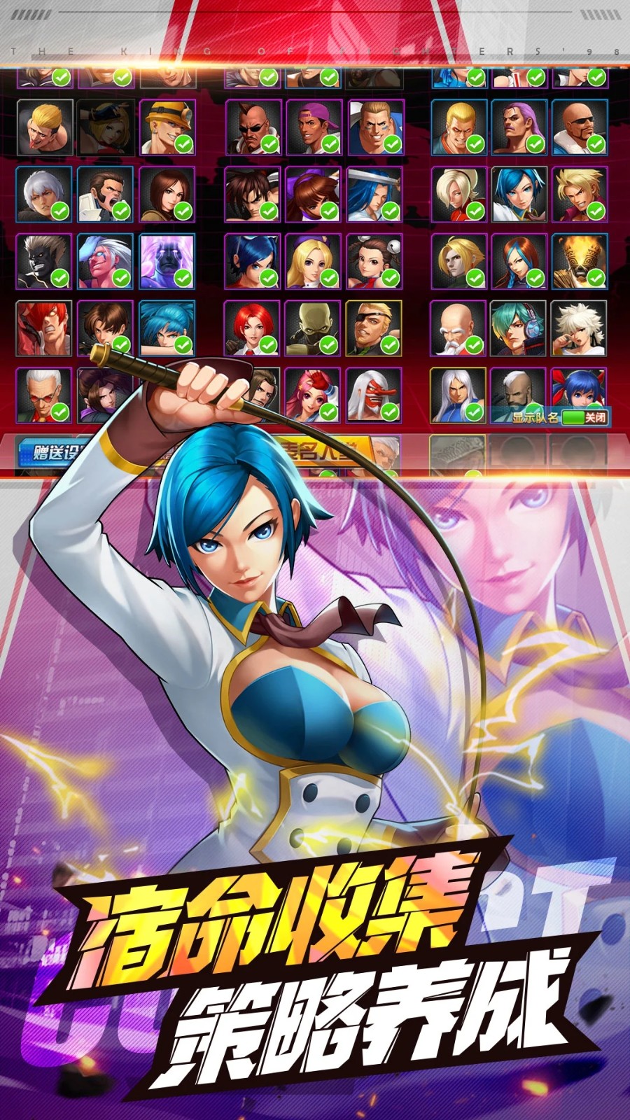ȭ��98�ռ�֮սOL��׿��һ��븣��ͼ