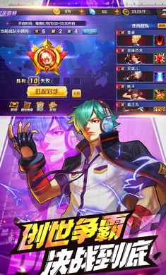 ȭ��98�ռ�֮սOL9.3 �񶷿�������