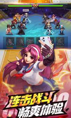 ȭ��98�ռ�֮սOL9.3 �񶷿�������