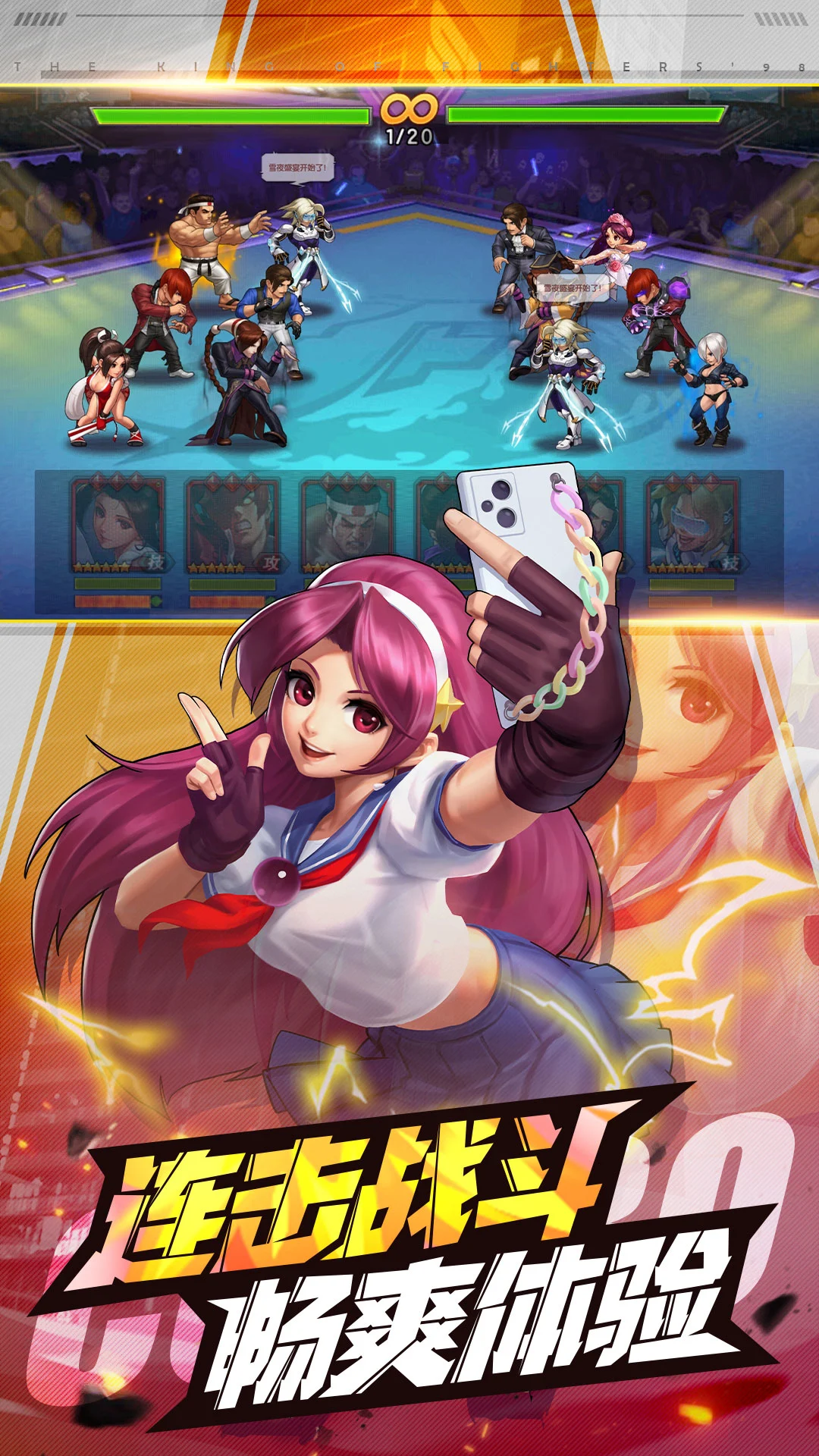 ȭ��98�ռ�֮սOL9.3 �񶷿�������