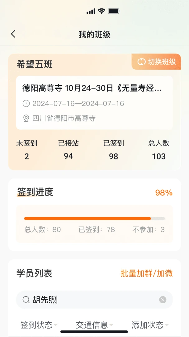 ������O������1.1.6 ��׿��
