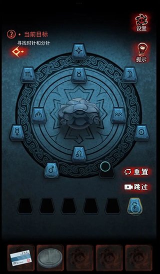 黑乌鸦手游官方正版下载安装v1.1.8 安卓版