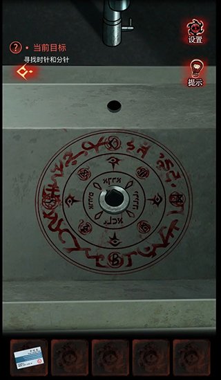 黑乌鸦手游官方正版下载安装v1.1.8 安卓版