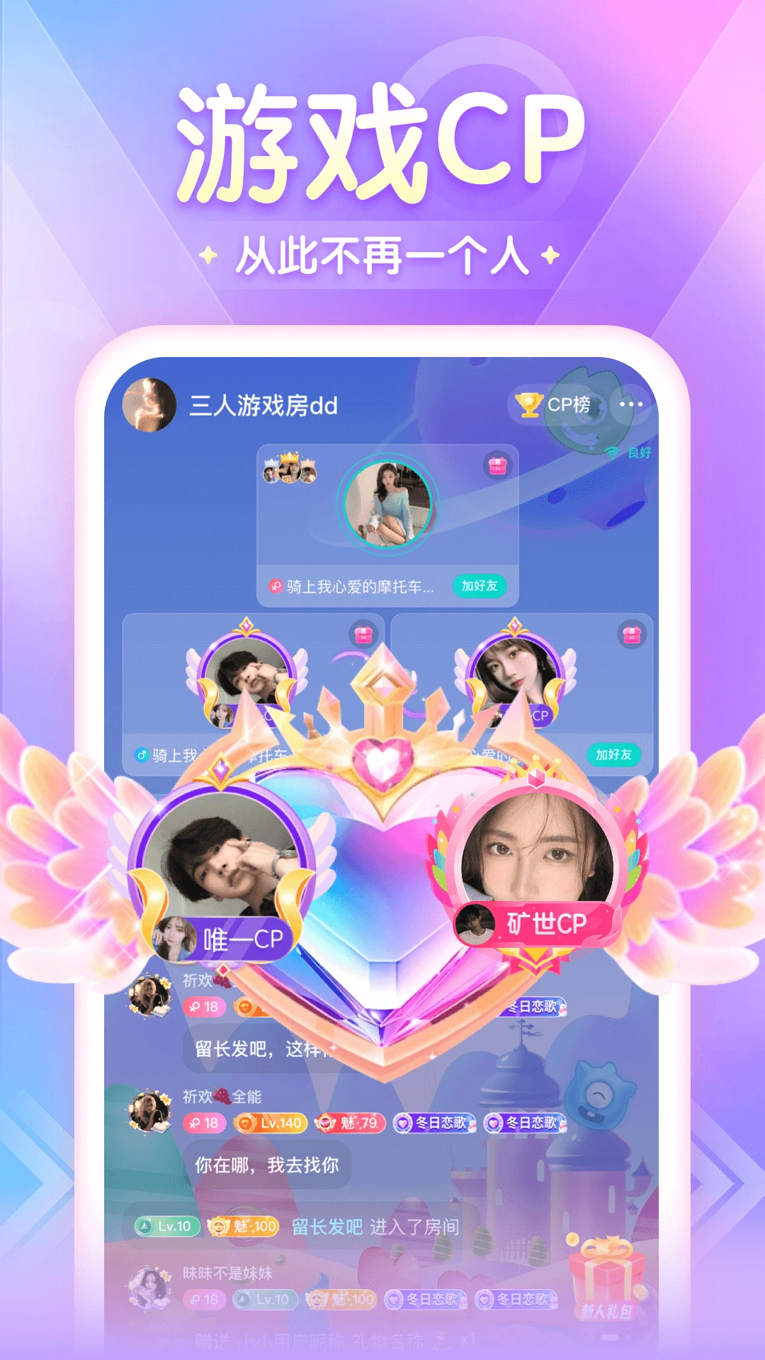 ż��߹2.2.4.2 �罻��������