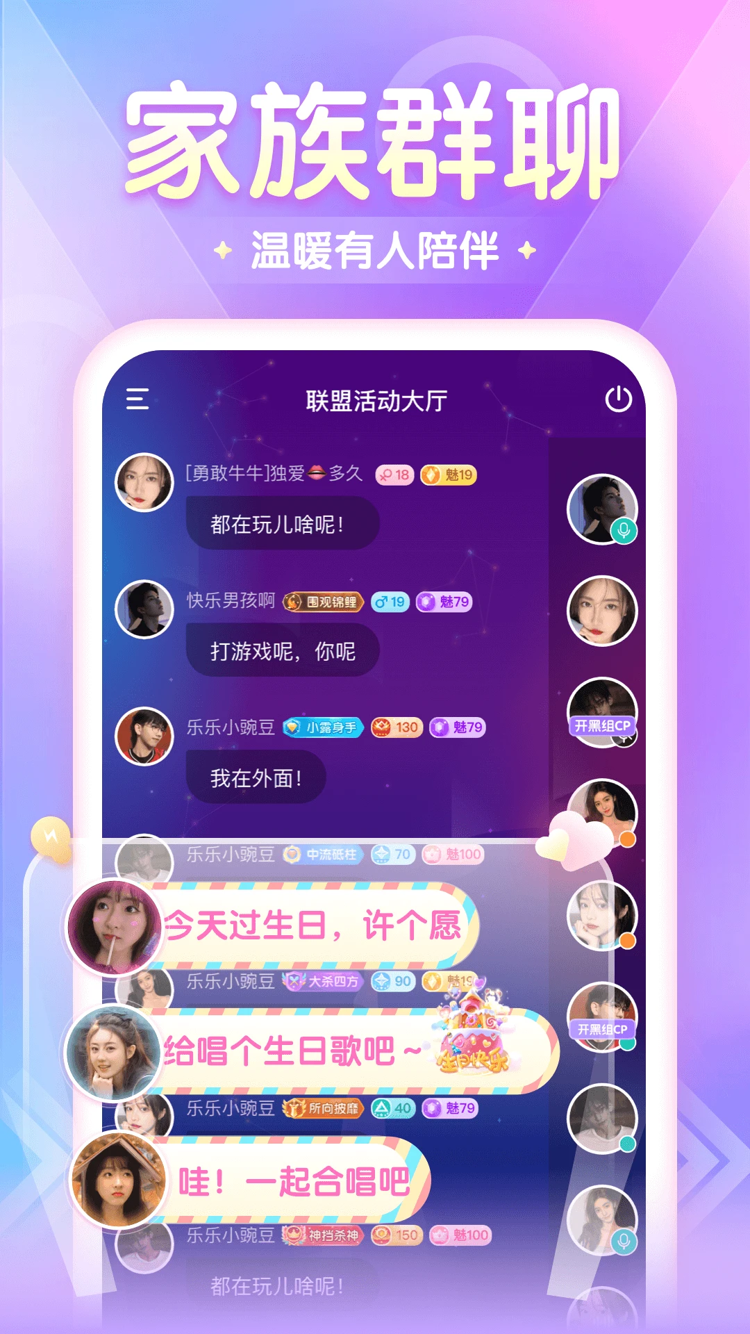 ż��߹2.2.4.2 �罻��������