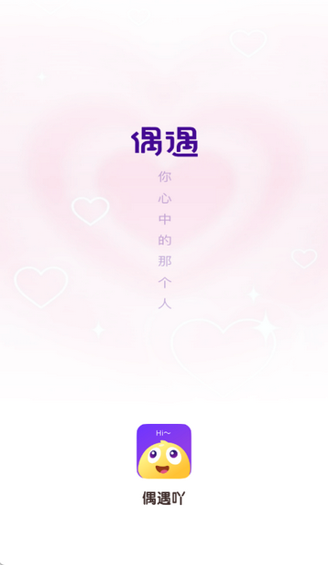 ż��߹2.2.4.2 �罻��������