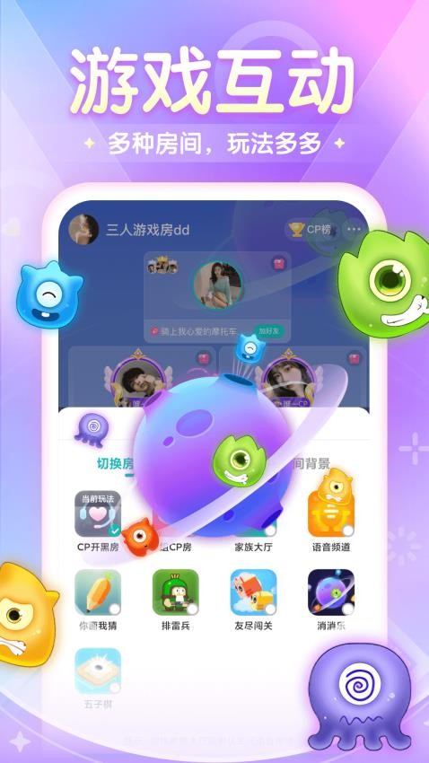 ż��߹ ��׿�� ʹ�ý̳�