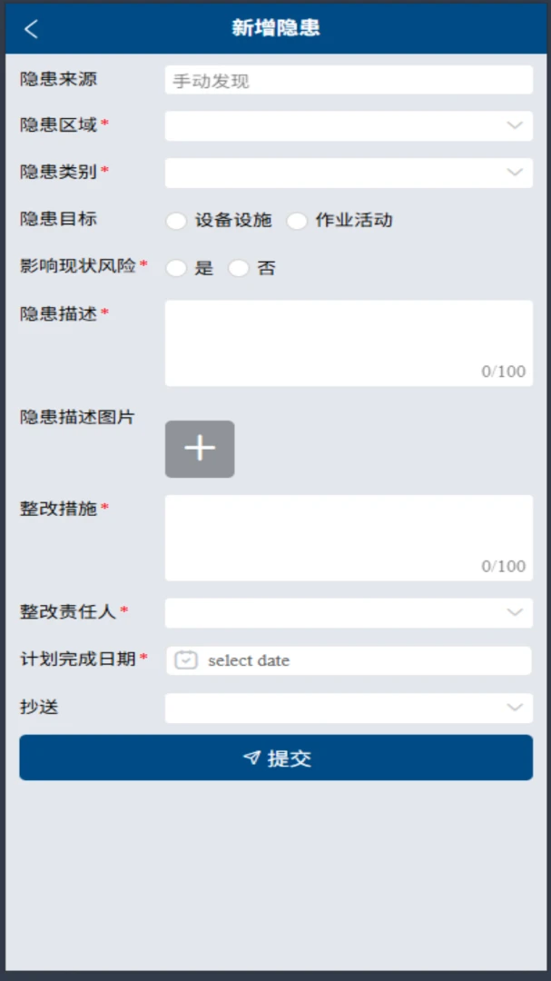 �㰲��1.0.58 ��ȫ��������