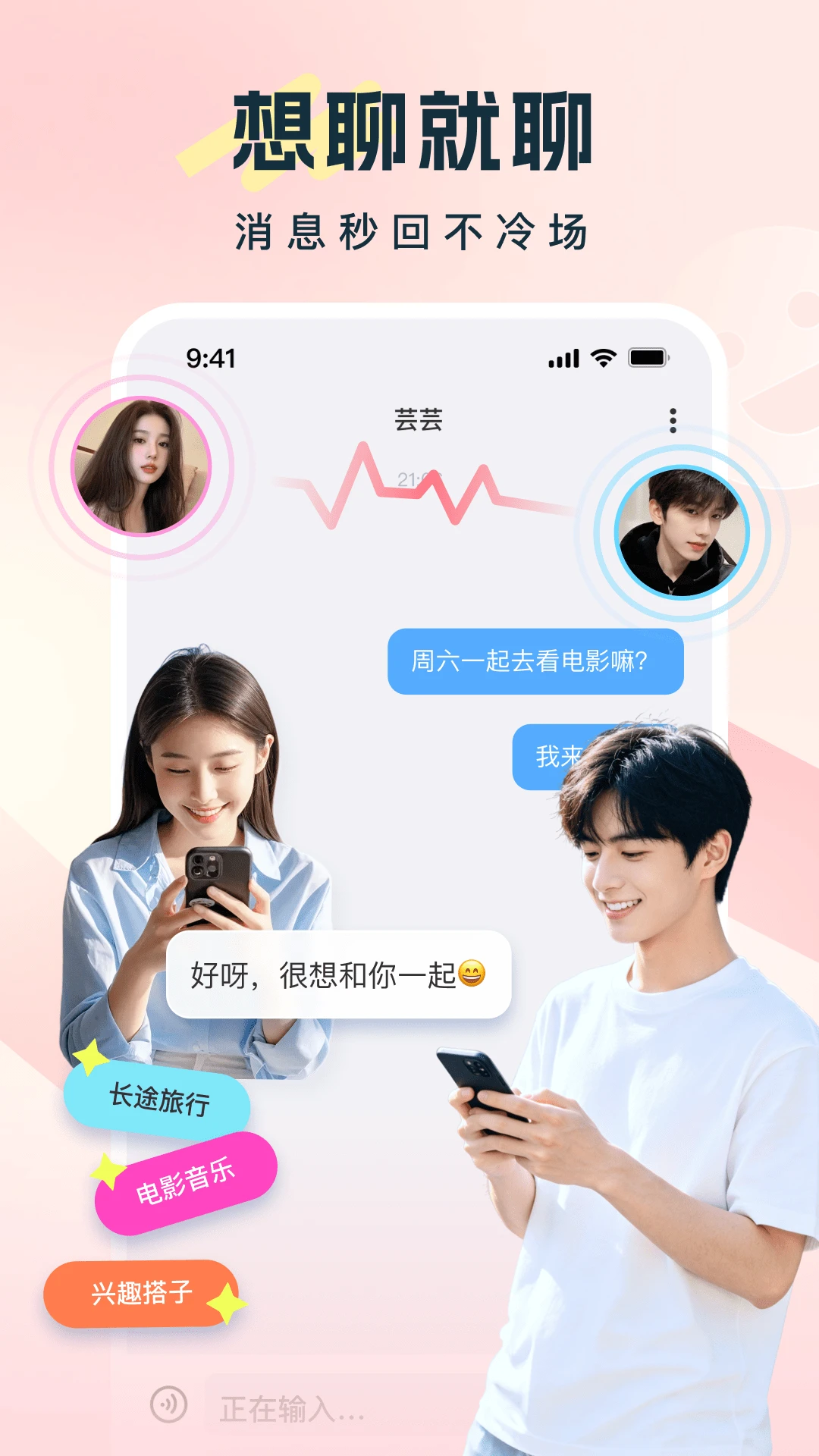 ����10.0.7 ���콻��