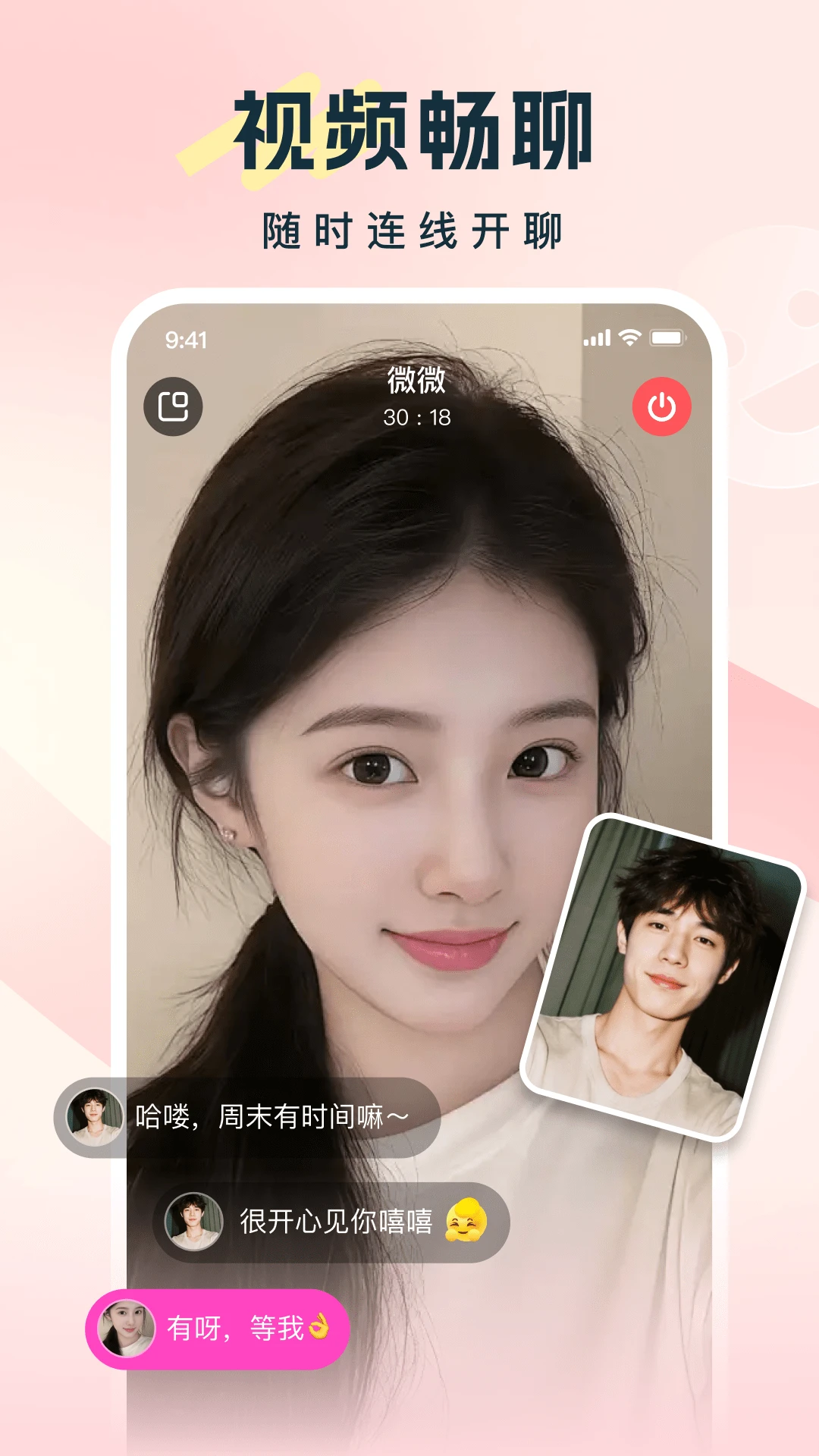 ����10.0.7 ���콻��