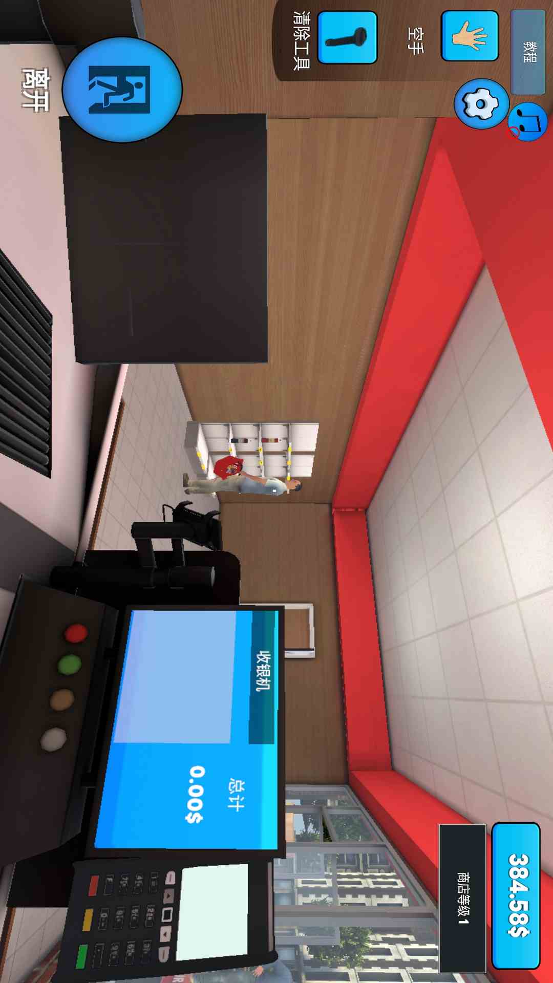 ����Ա3D��Ϸ�����ֻ��� Ӧ���̵��������ؽ���