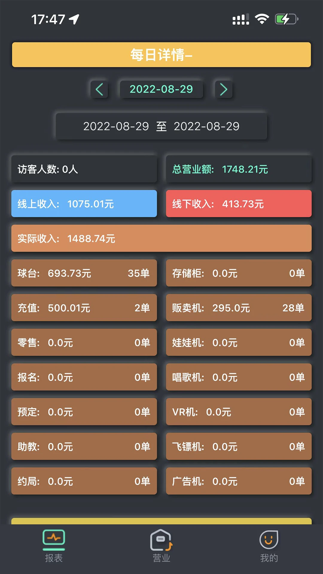 KǪ��3.3.10 ����Լ��