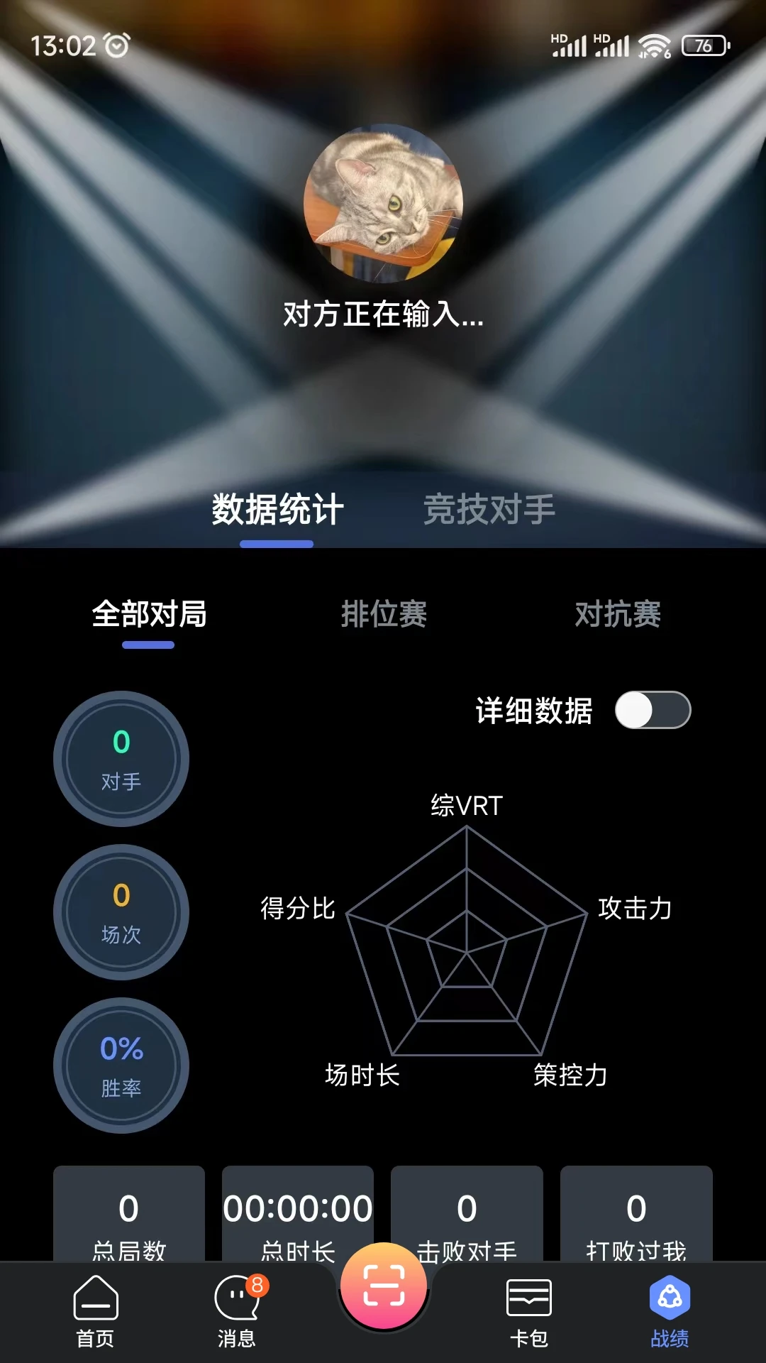 KǪ��3.3.10 ����Լ��