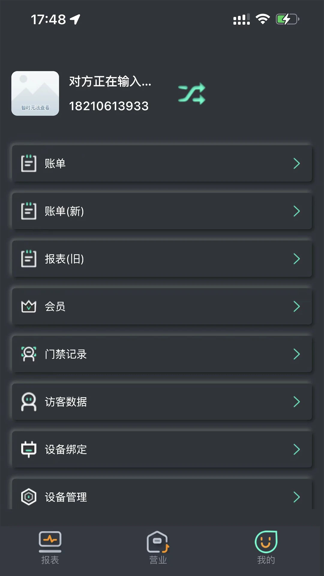 KǪ��3.3.10 ����Լ��