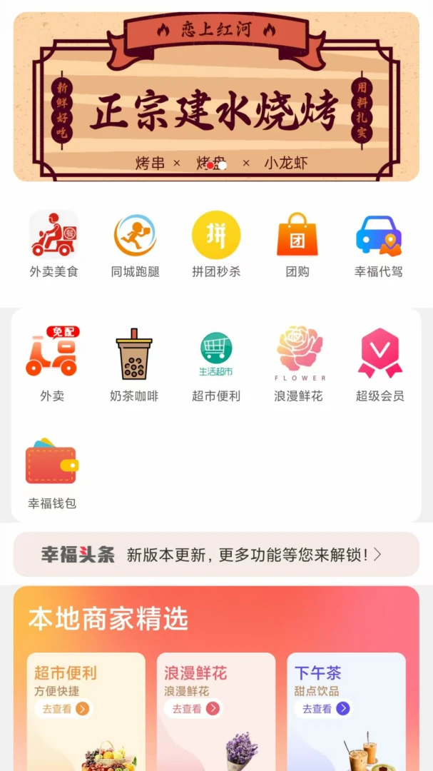 �Ҹ�����7.3.6 �����������