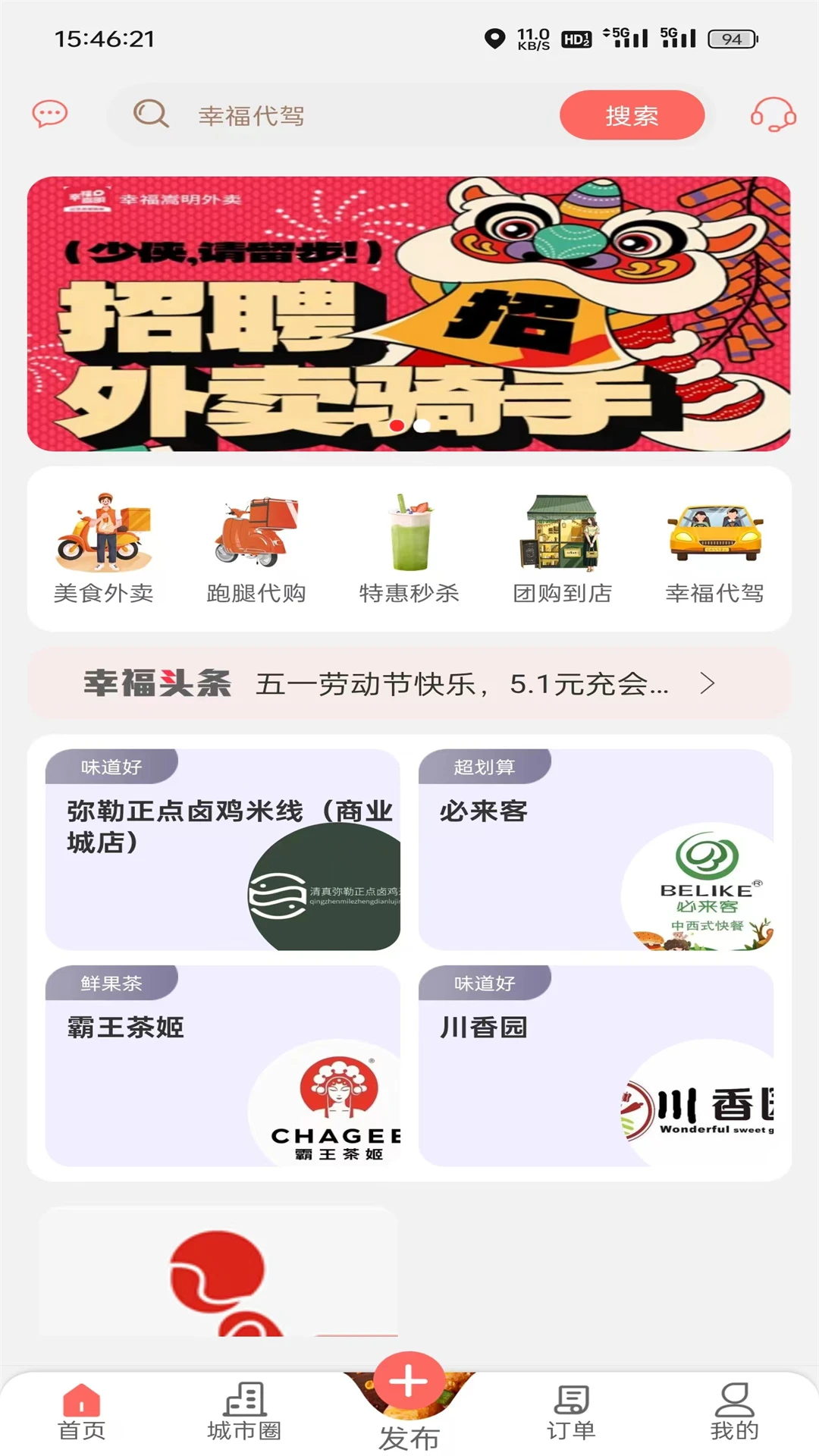 �Ҹ�����7.3.6 �����������