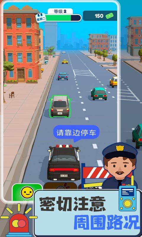 ����ģ����Ѳ����Ϸ���İ氲׿�ֻ����л���