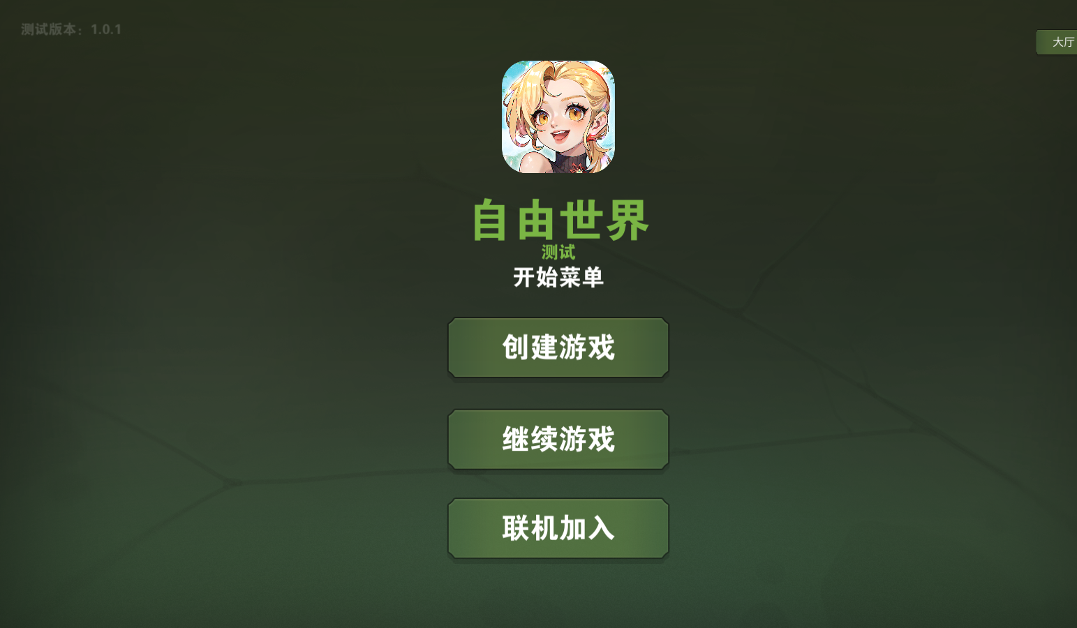 ���������������ذ�װ�ֻ������ذ�װ ȫ����ʵ����ͼ