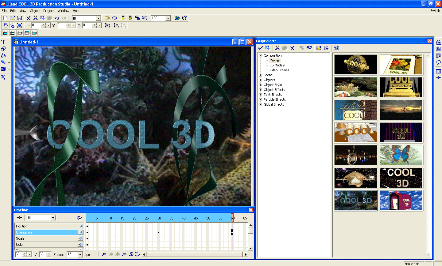 Ulead COOL 3D 安卓版 操作界面