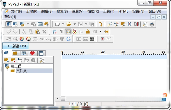 PSPad编辑器PSPad editor{package_version_name} 代码编辑工具 PSPad编辑器PSPad editor{package_version_name} 代码编辑工具