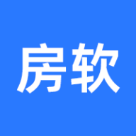 房软专业版