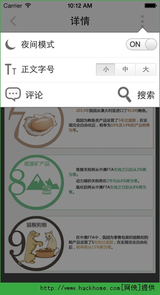 ����ͷ���ٷ�app