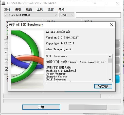 AS SSD Benchmark��̬Ӳ�����ܲ��Թ���{package_version_name} Ӳ�̲���