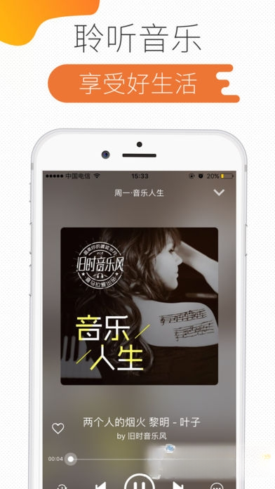 �Ქ������{package_version_name} ȫ����Ƶ����