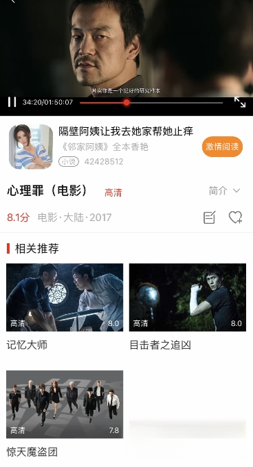 �Ქ������{package_version_name} ȫ����Ƶ����