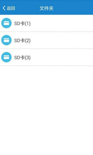 ���ؾ���BitSpirit{package_version_name} ��ЧBT���ع���