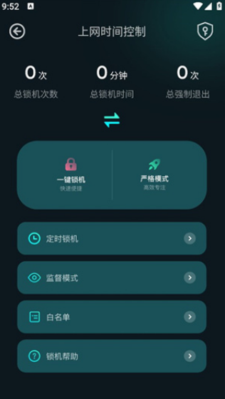 ���ؾ��� ��׿�� �ֻ�����