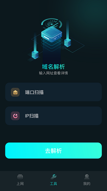 ���ؾ���BitSpirit{package_version_name} ��ЧBT���ع���